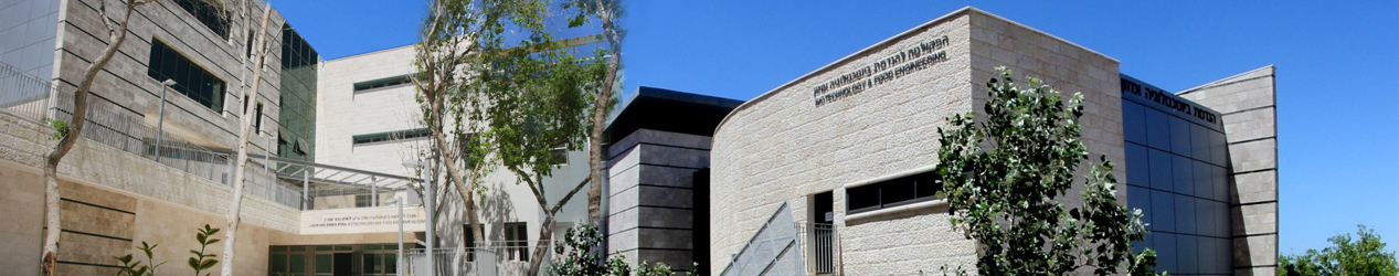 photo of Biotechnology & Food Engineering building